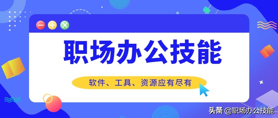 比较好用的图片软件推荐，4大图片软件推荐