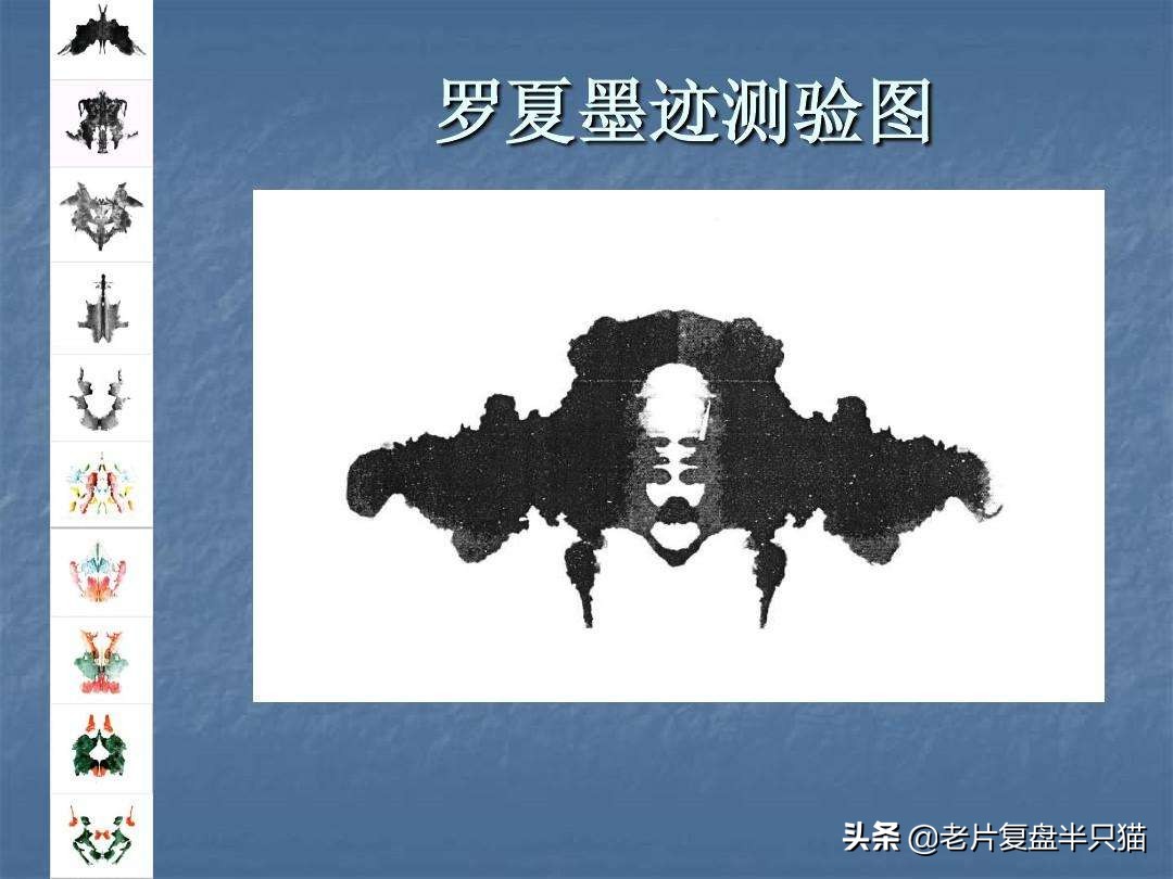 DC最强王者戴“绿帽子”，罗夏面具是裙子，《守望者》有哪些猛料