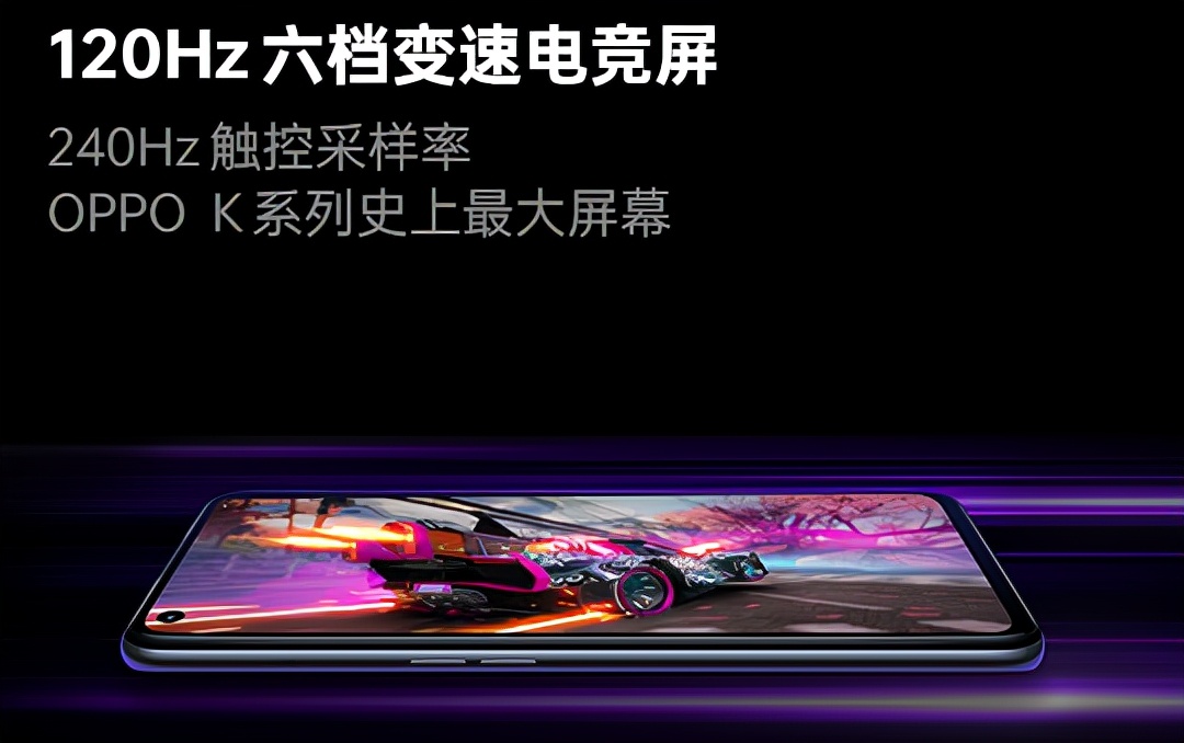 「科技犬」2021年備受用戶好評(píng)手機(jī)盤點(diǎn)：三星魅族華為榮耀 共十款