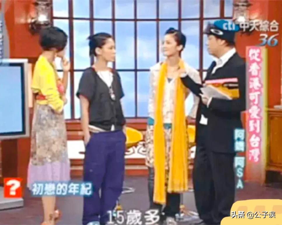 蔡卓妍情史，情失郑伊健，情断郑中基，情别陈伟霆，同时结婚离婚