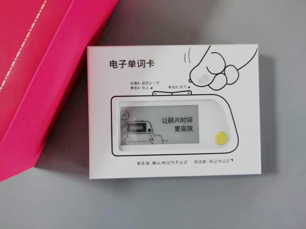 你知道电子水墨屏吗？这台喵喵机电子单词卡充电100天