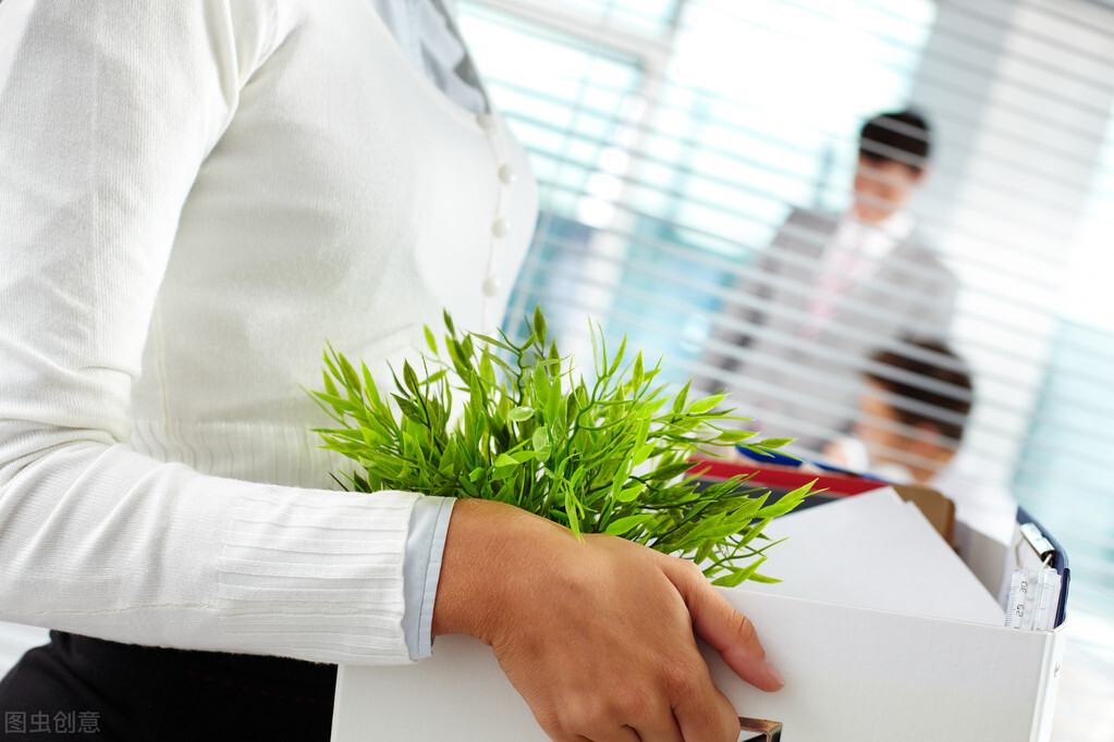 这4种淡定的工作表现，可能是想离职的征兆