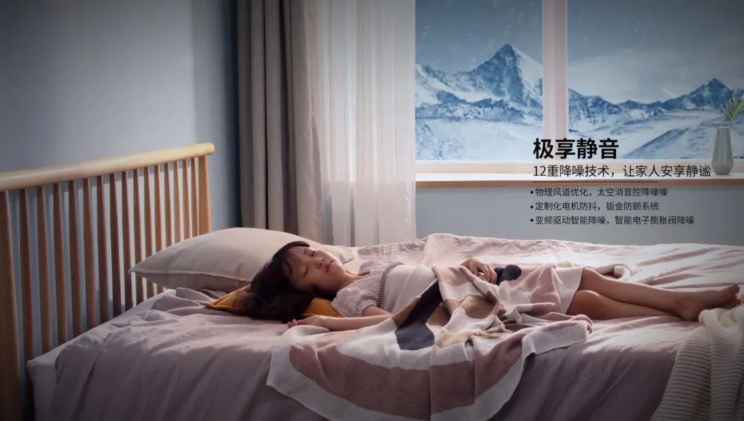 ���Ϸ��ȱ������䡱����������ů���ü���ů�紺