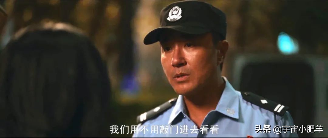 被剧名耽误的接地气好剧，请记住《警察荣誉》