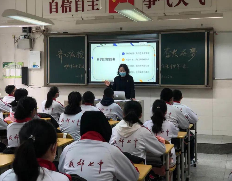 中考迎来大变化，预计2022年正式实行“两考合一”，引起家长不满