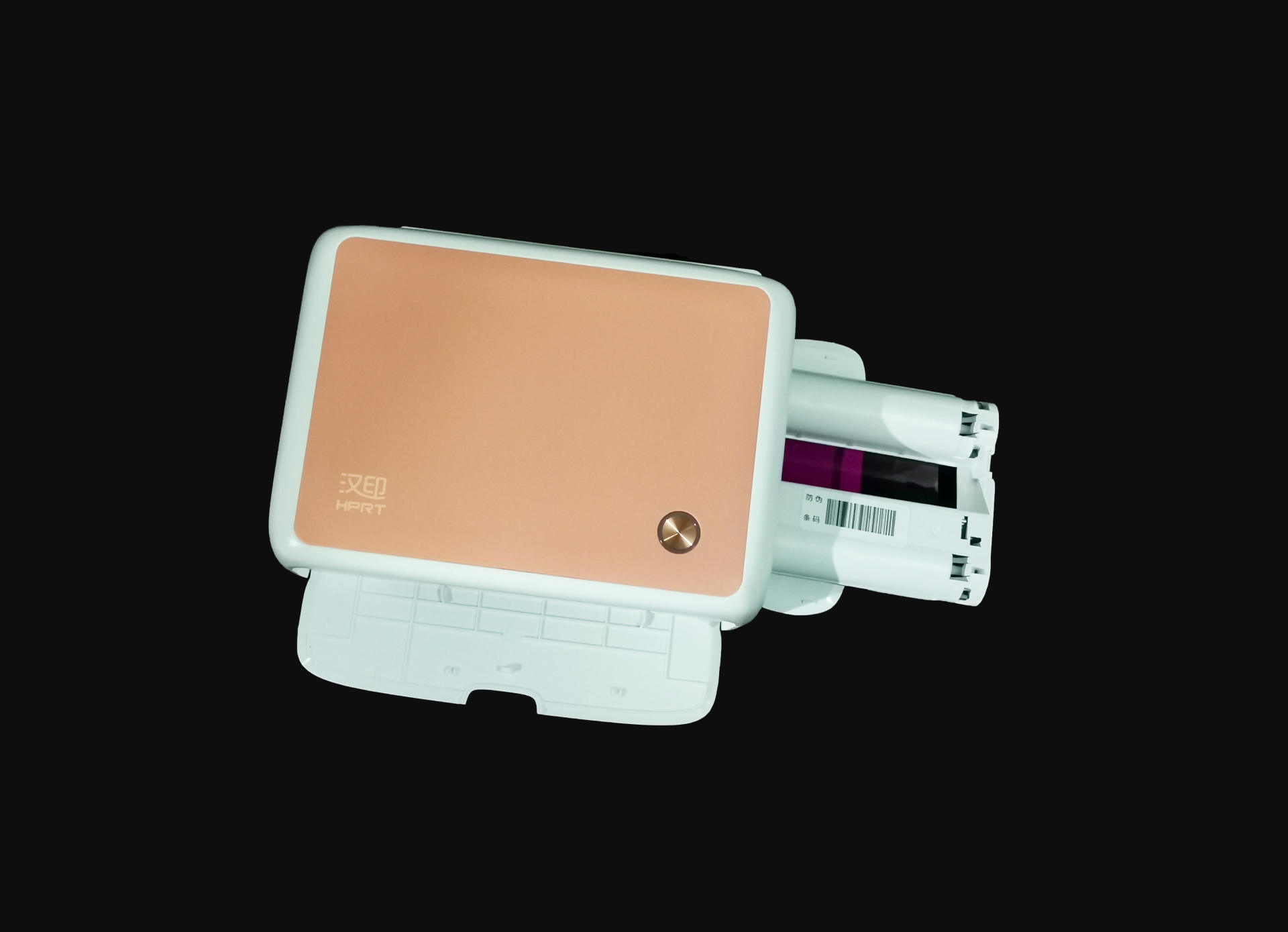 安全又省钱，汉印CP4000L小型照片打印机，让你在家就能自己打印