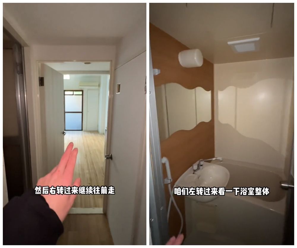 日本“打工族”住什么房子？23㎡复式小蜗居，网友：还挺舒适