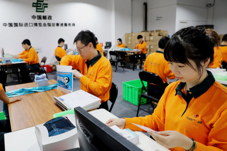 中国邮政总行公开招聘，月薪不低于9000元，录用后可享六险两金