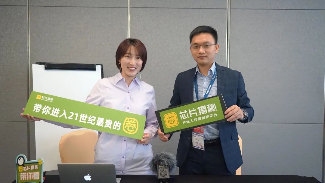 用指挥部的思路打造半导体智慧工厂