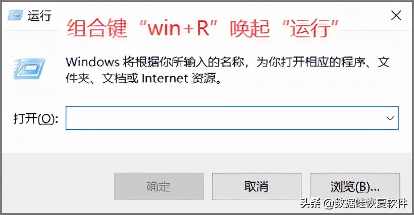 进注册表（电脑注册表怎么打开）
