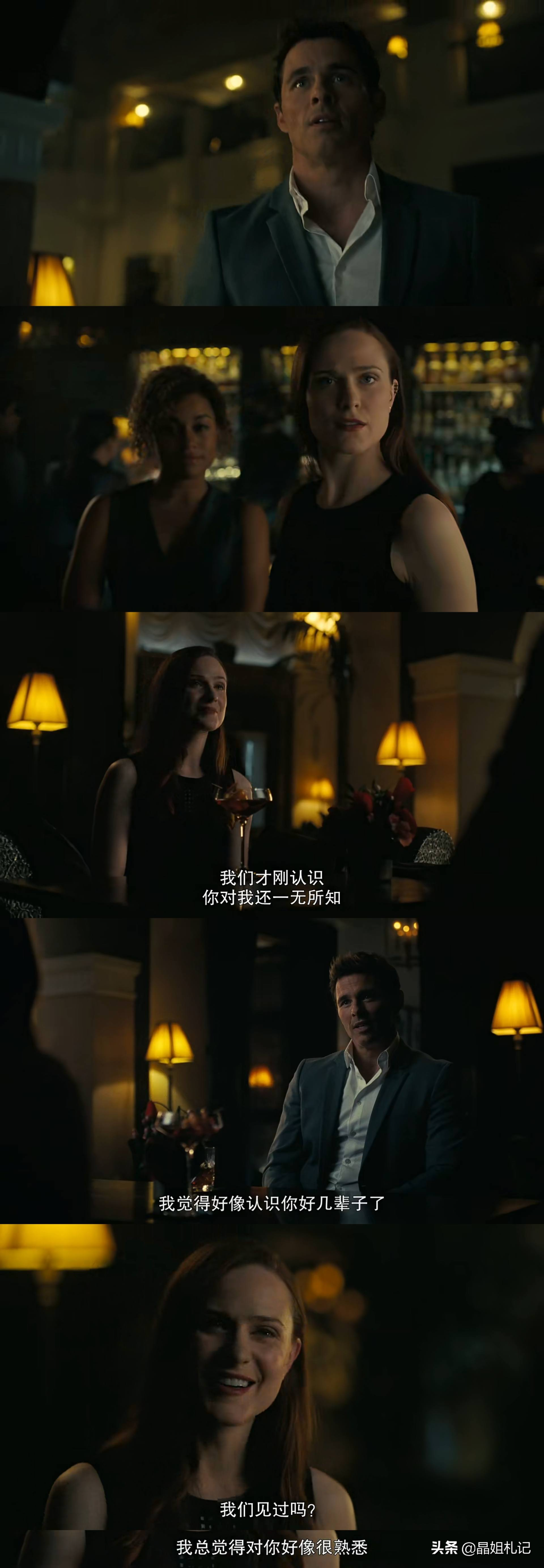 《西部世界》第四季第四集剧情解析：角色互换，因果轮回