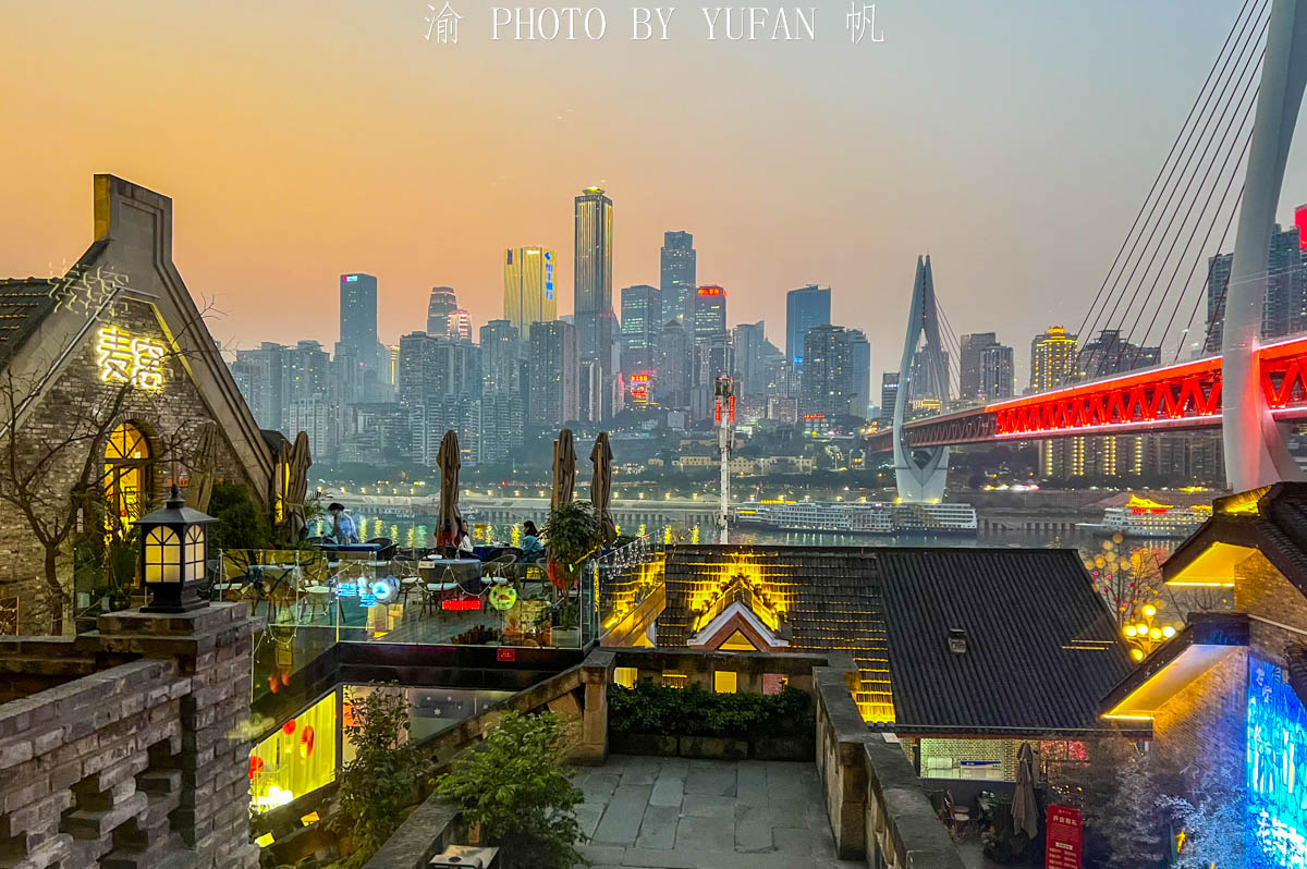 比洪崖洞更美的重庆老街，由苏东坡命名，保存了大量的重庆古建筑