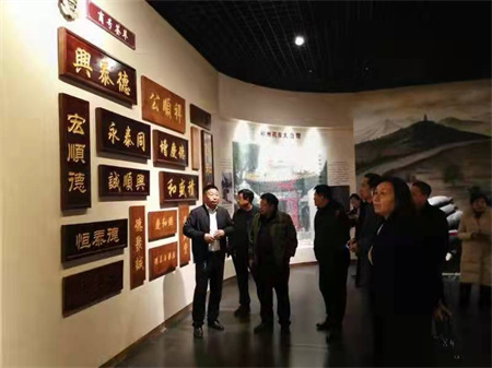 “建设河北省连翘产业技术研究院”座谈会在武安市召开