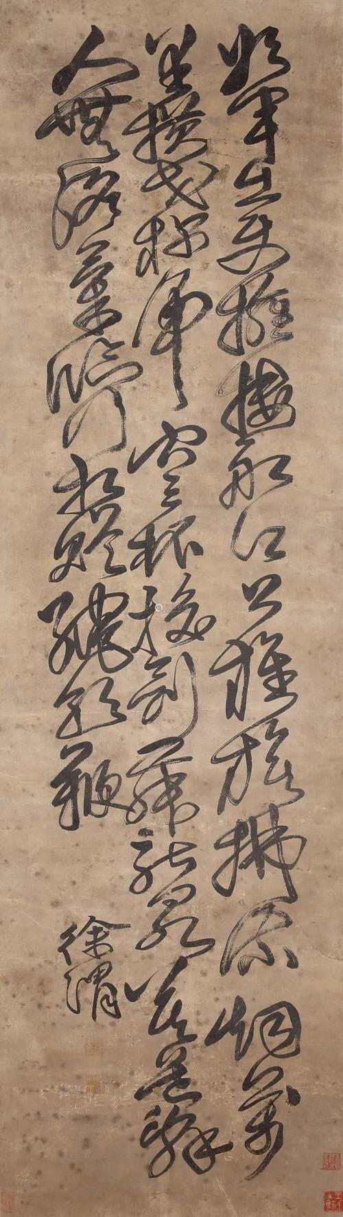 唐伯虎、郑板桥、任伯年、吴昌硕等中国十大名画家画集（珍藏版）