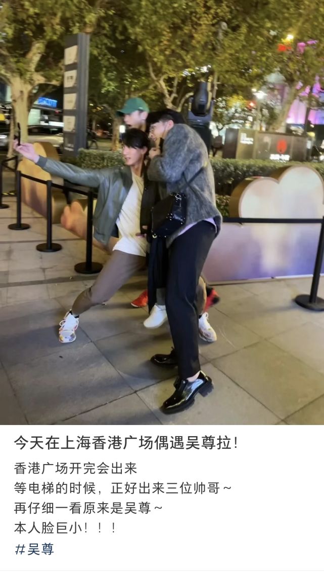 吴尊晒飞轮海感恩节聚餐，甜搂老婆出镜，祝辰亦儒汪东城早生贵子