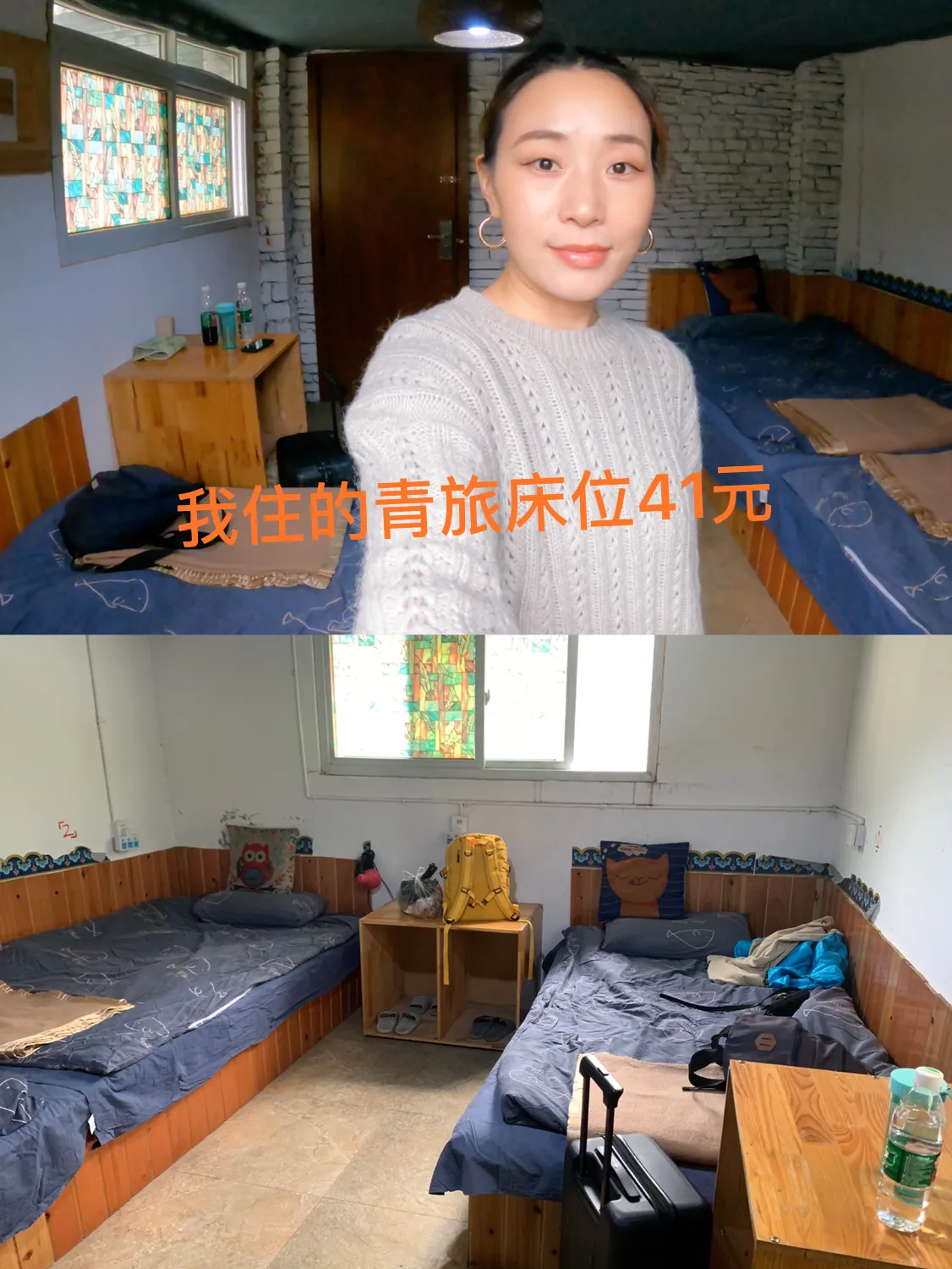 一个人自驾西藏第2天,汶川县城海拔1300米左右，算不上高原，但这个季节很凉快