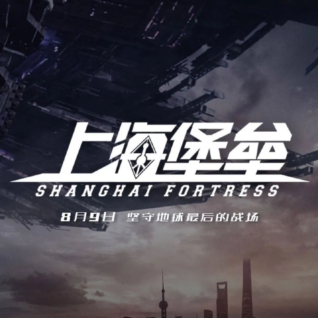 2021十大顶级烂剧，希望你一部都没看过