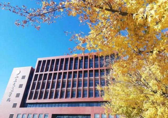 更名交通大学！山东交通学院力争在“十四五”申报硕士授权