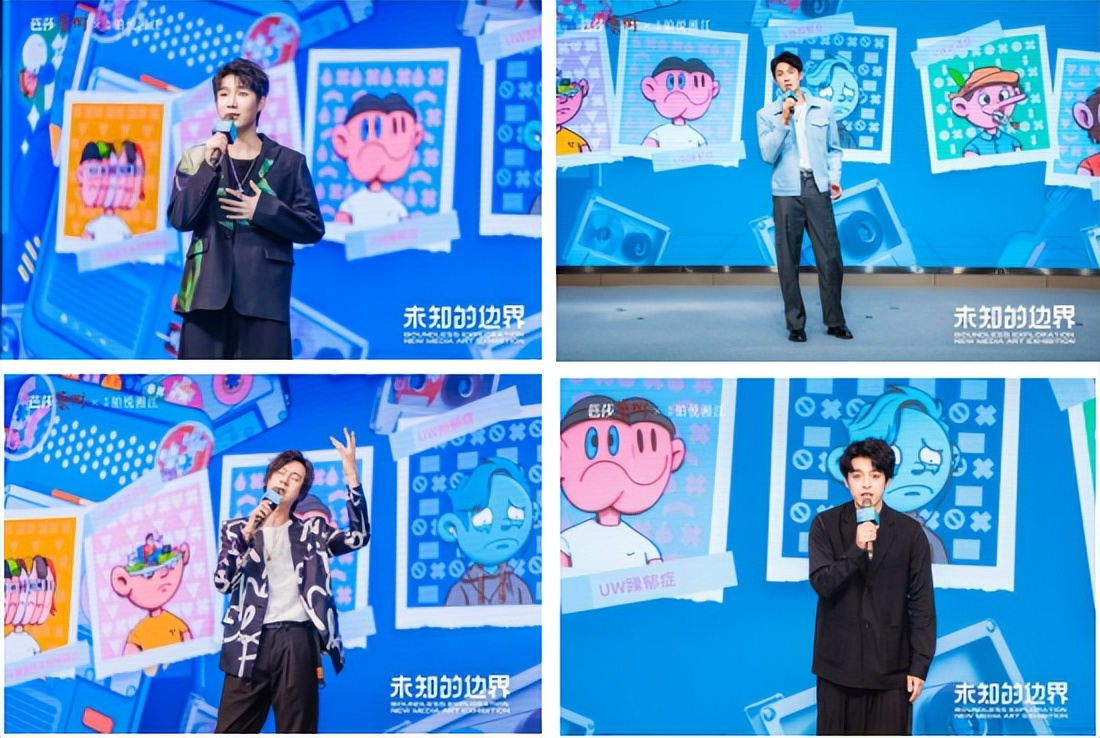 潭޽硶δ֪ı߽硷2022ɳԲ