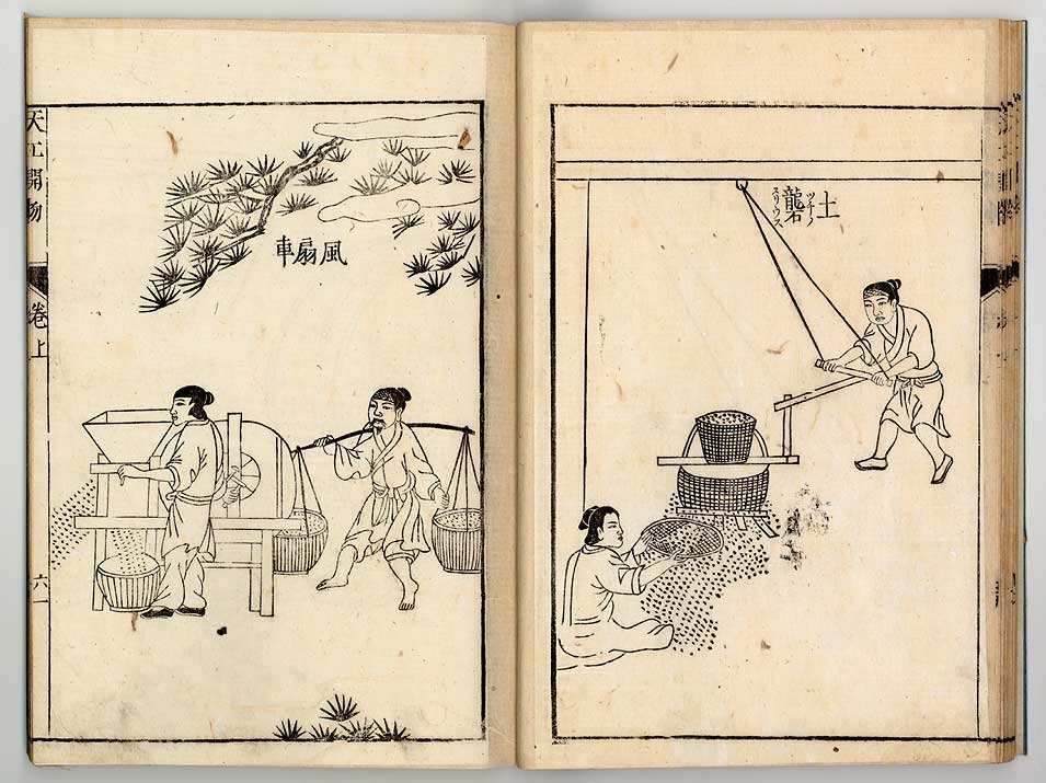 清朝时期的两本禁书，传入了欧洲和日本，却被外国人当成了瑰宝