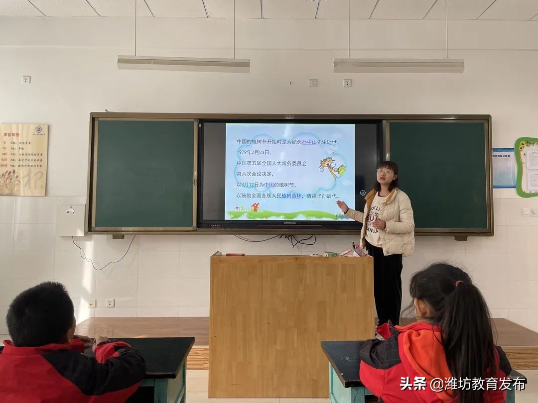 周播报 | 潍坊校园新闻（03.07—03.13）