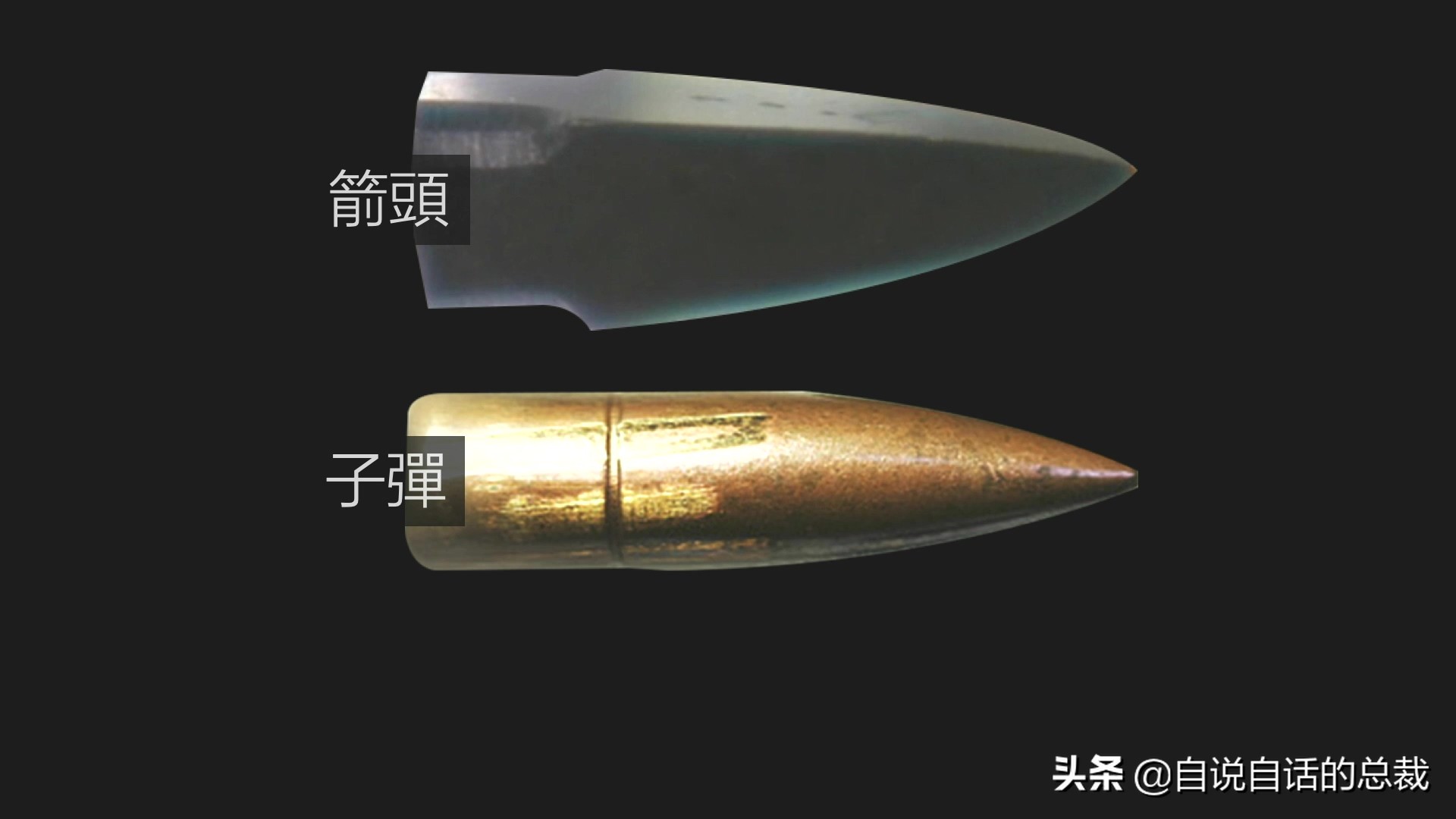 为什么兵马俑会涂装蓝色超导材料？竟然读出不可思议的黑科技故事