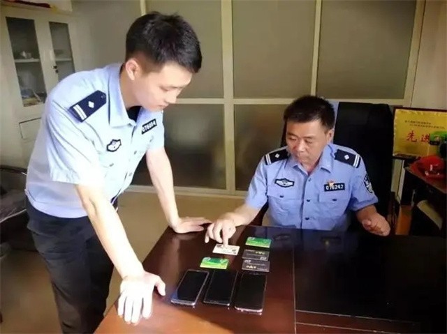 大案纪实：海口南沙路杀人碎尸案，十七年后凶手终于伏法