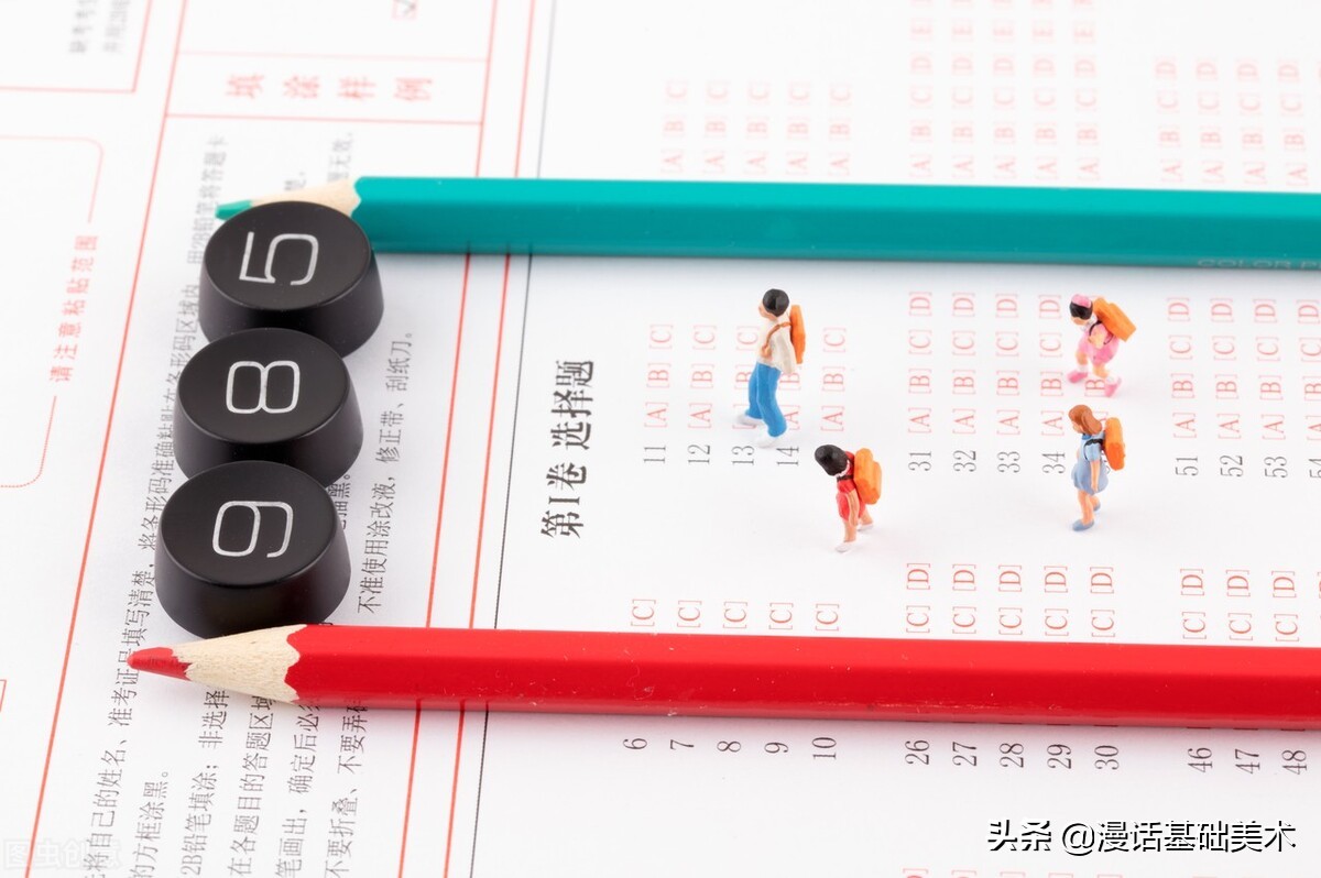 哈尔滨工业美术设计学校（2022美术生可填报的211高校有82所）