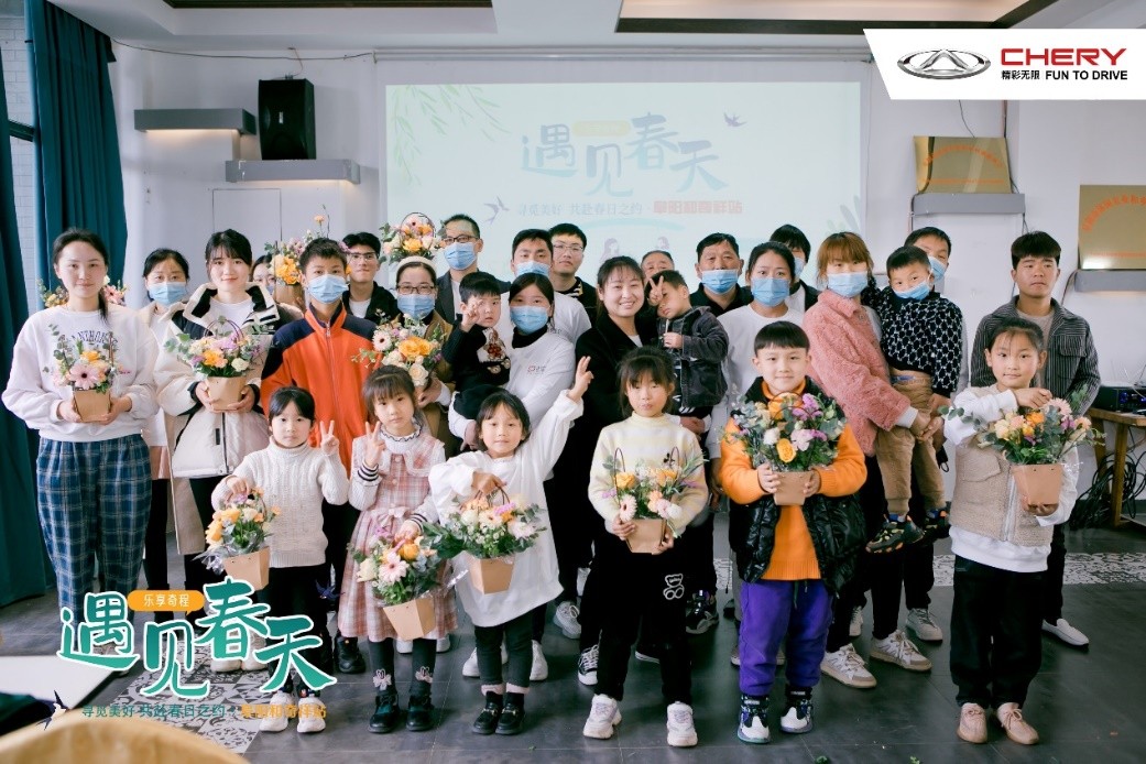 乐享奇程 | 花艺美学季，在田野花间，享受美好旅途