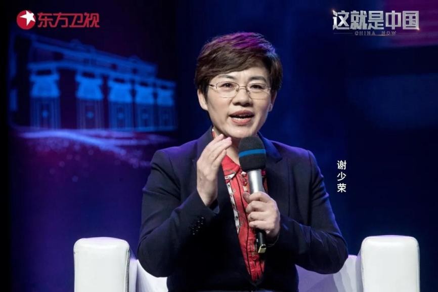 放弃高薪工作，上海女教授创造“国内首次”成果，获国家科技奖，登上电视台！