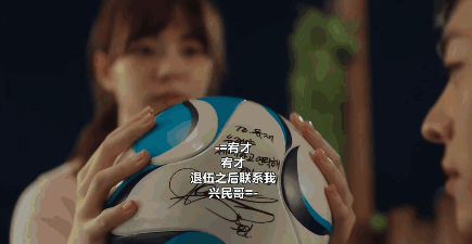 这有限的青春真是美好。