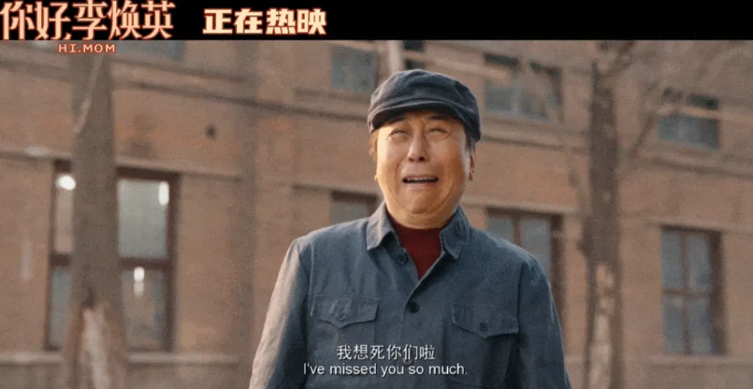 赔光百万,6天就下架!中国最丢人电影惨案,一点也不冤