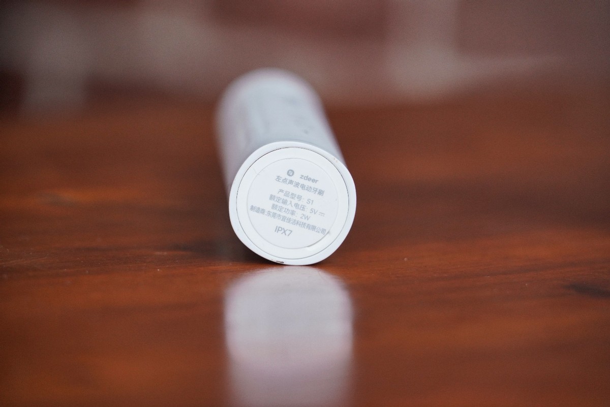 左点声波电动牙刷体验：清新简洁风设计，199元到底值不值