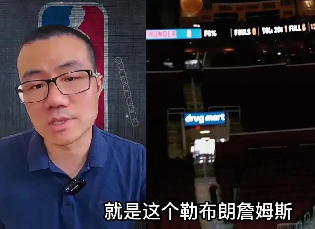 武汉哪些高校nba接收调剂(徐静雨语出惊人？乔科詹库杜参加选秀，首选库里，乔神排位惹争议)