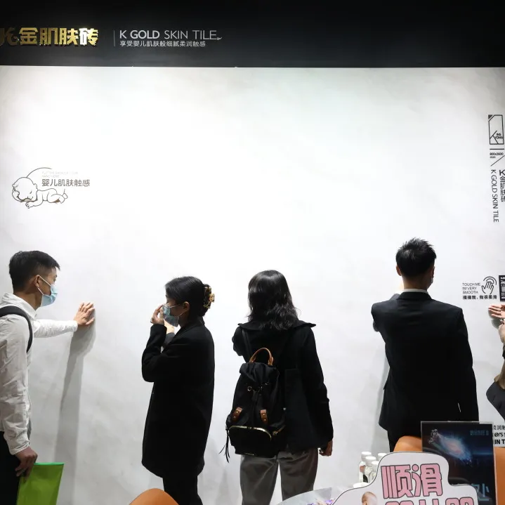 广州设计周打卡TOP1的绝美「金丝玉玛星空主题馆」,大场面超震撼 广州设计周打卡TOP1的绝美「金丝玉玛星空主题馆」,大场面超震撼