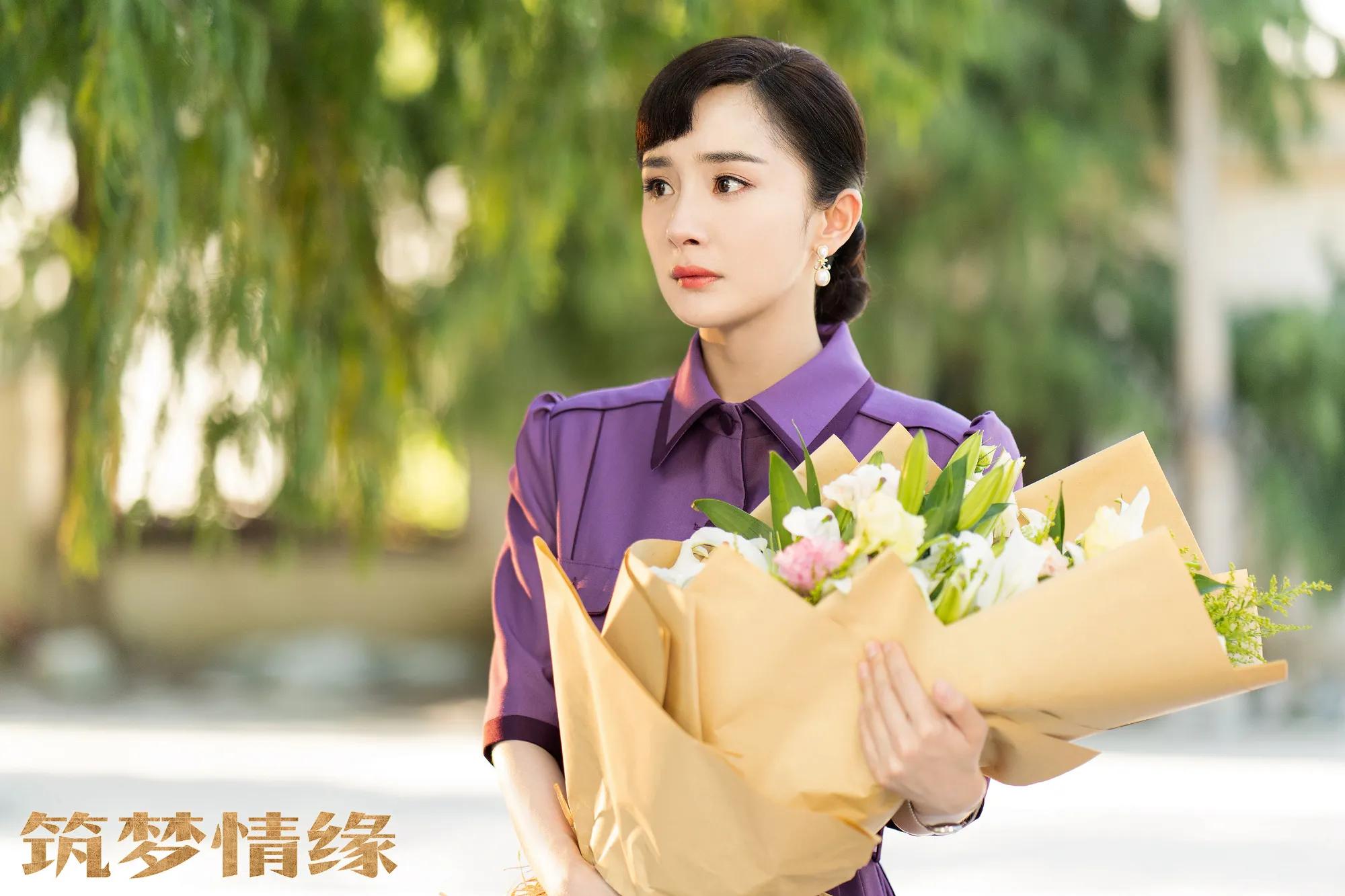 杨幂影视剧（筑梦情缘）