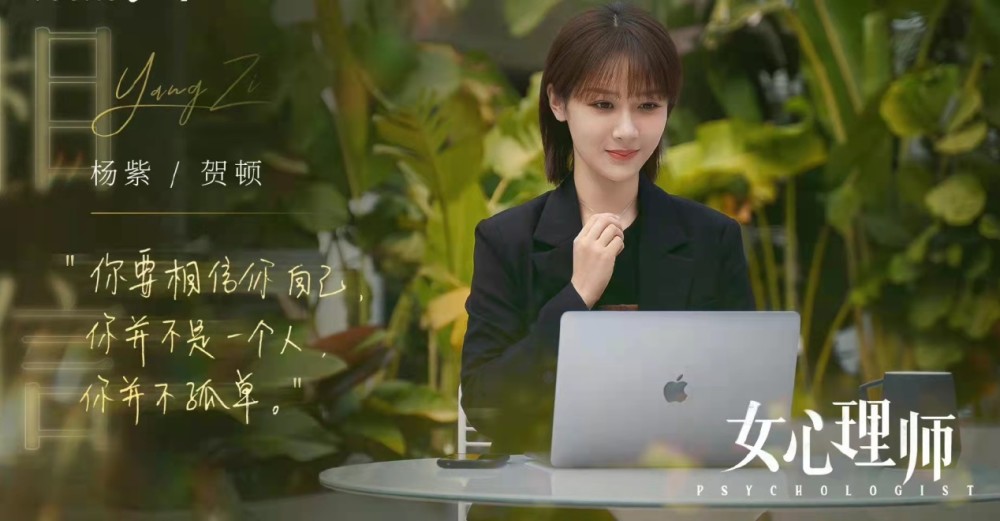 最近播出的这3部高热度电视剧，一部比一部精彩，你正在追哪一部