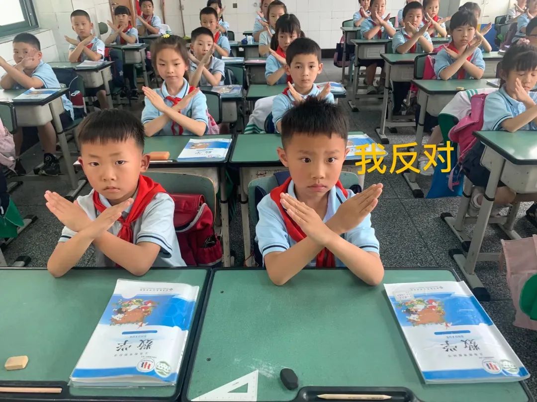 四川天府新区南湖小学着力通过思辨课程培养具有核心素养的学生