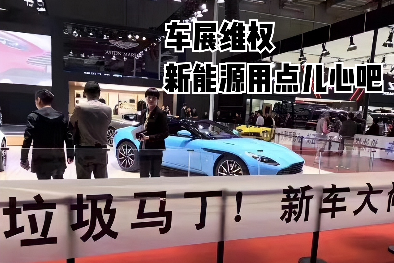 一声叹息，小鹏汽车车主再爆料！国内新能源汽车真的伤不起