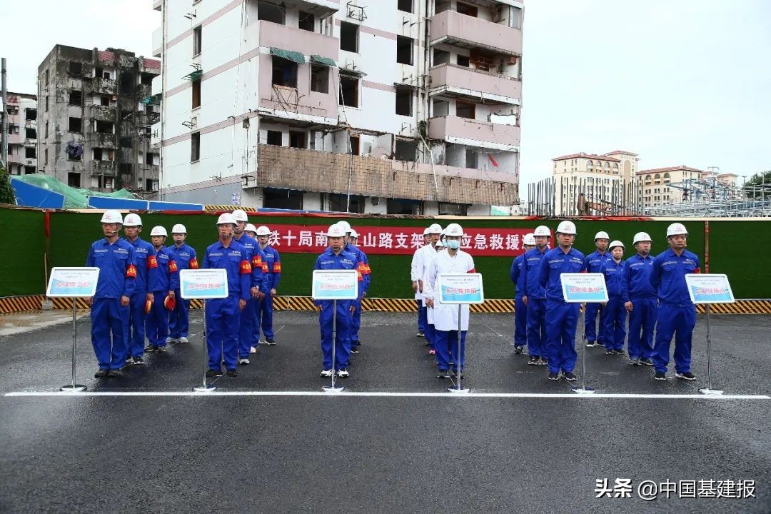 打造南京新地标！中铁十局承建7层立体交通枢纽建设再提速