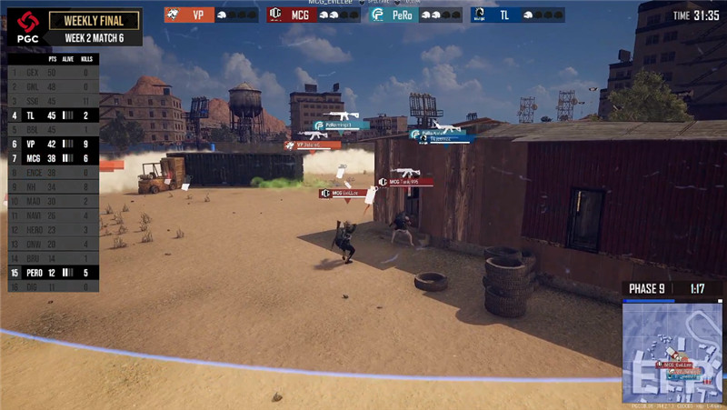 第一把的神！MCG一雷三响开局又吃鸡，PeRo突破7分麻木尽力了