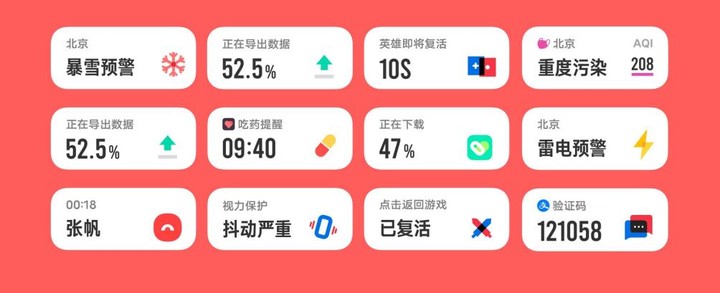 iQOO 9 Pro 体验：面面俱到的旗舰王者