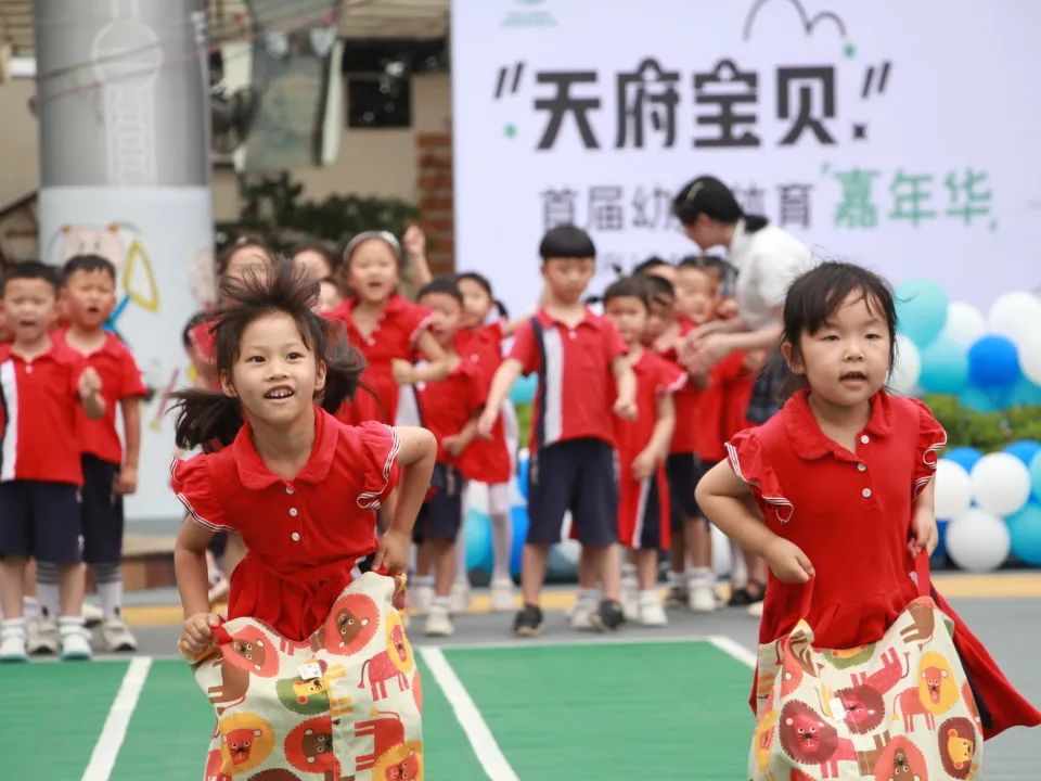 向阳花开｜天府师大一中教育集团5月特色活动剪影（总第六期）