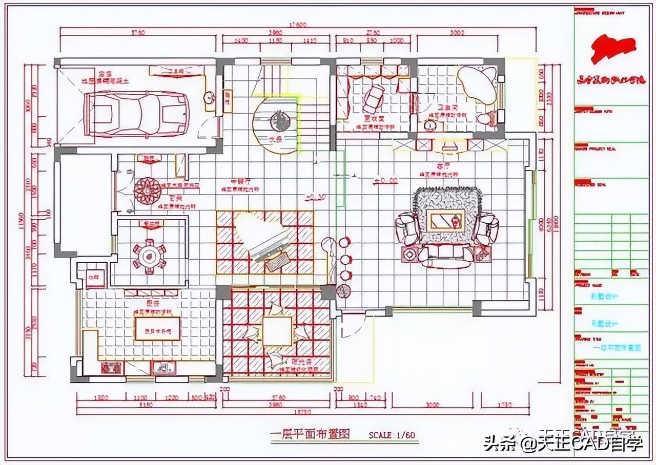 现代简约三房CAD平面施工图图片下载_红动中国