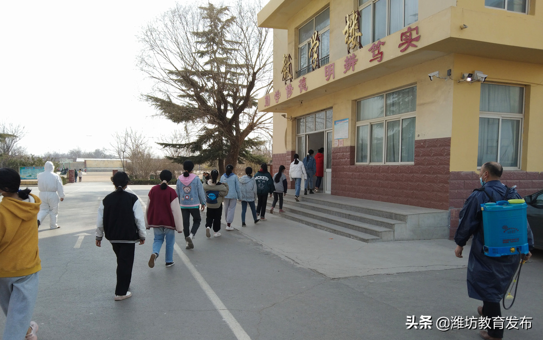 周播报 | 潍坊校园新闻（03.07—03.13）