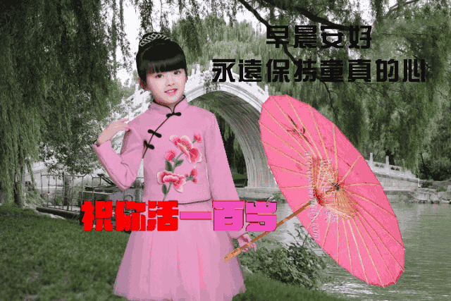 朋友圈早安励志文案，舍才是得最大的机会图片