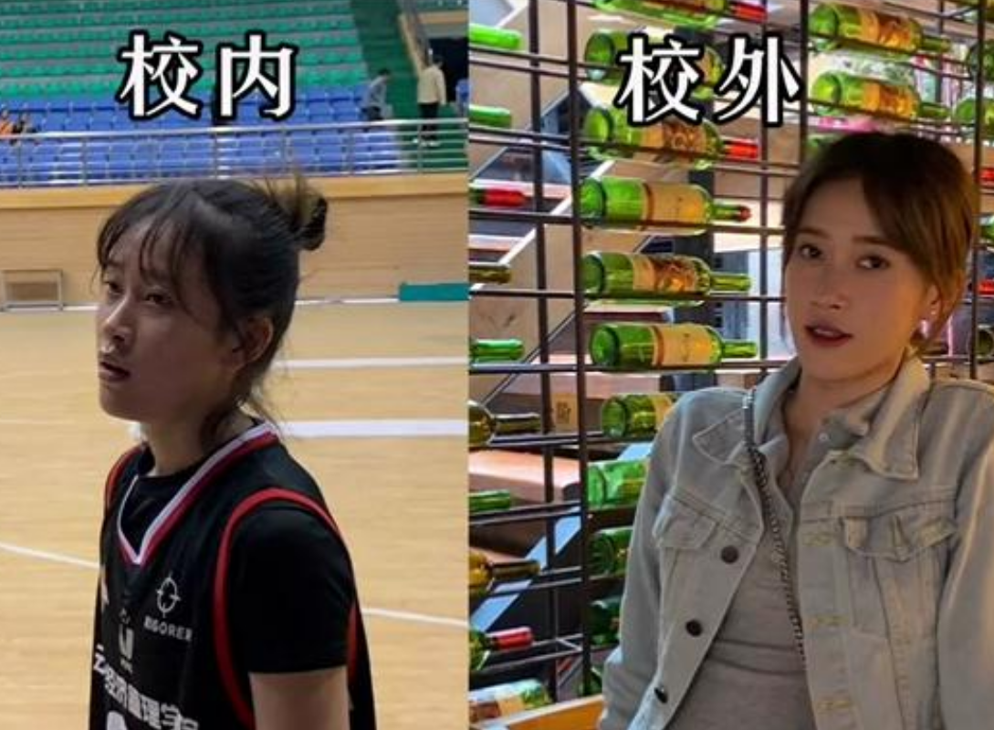 被校门封印颜值的学生，“校内VS校外”两级反转，辅导员大受震撼