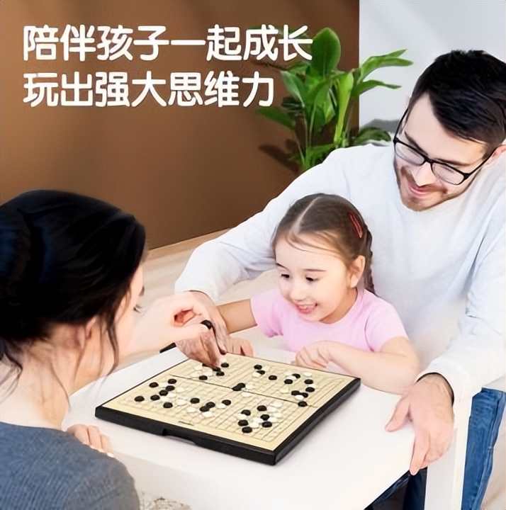 京东新百货得力大牌日放大招 亲子运动爆品领券每满200减30