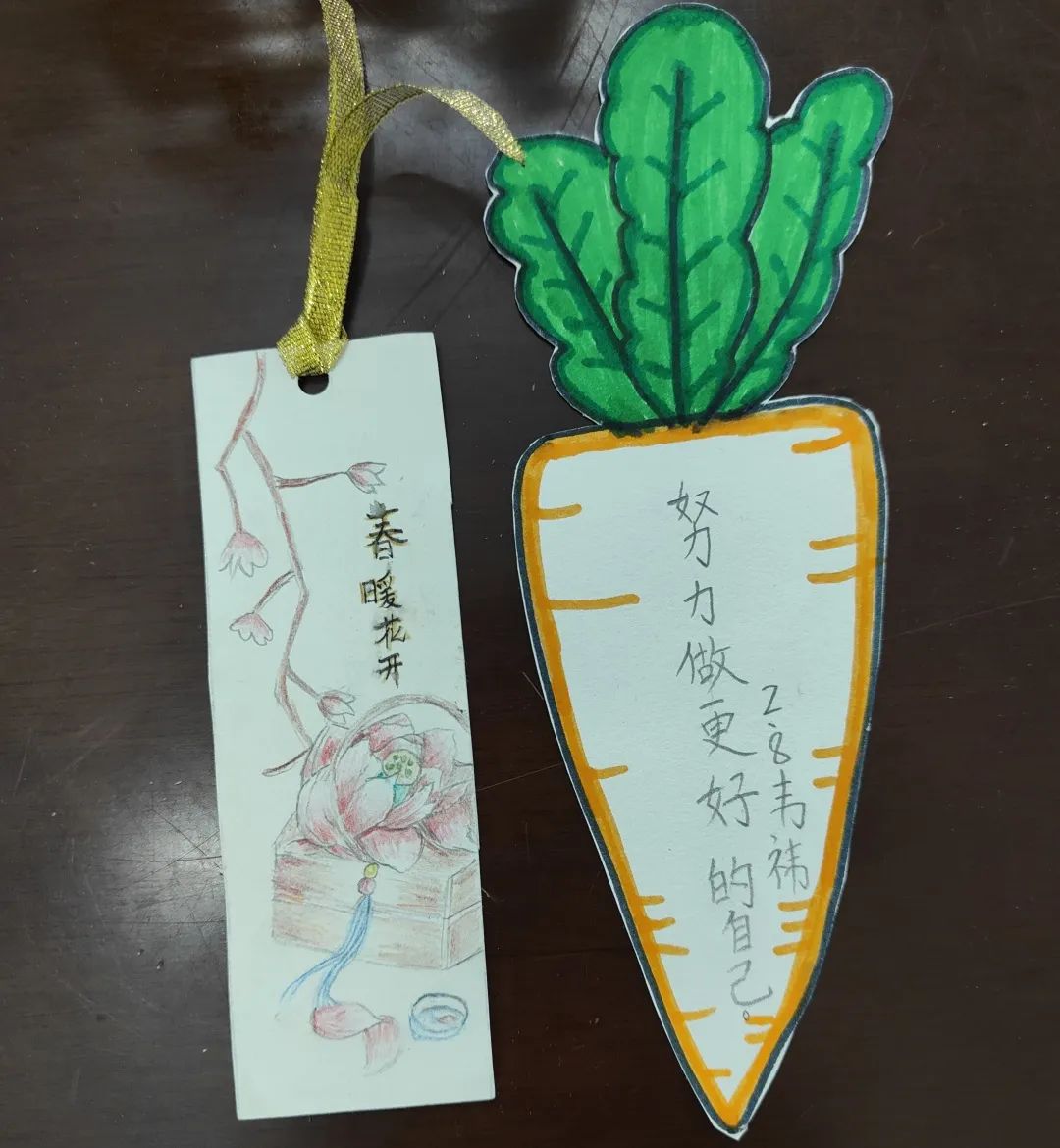 关爱自我·向阳启航——四川天府新区南湖小学心理健康月活动掠影