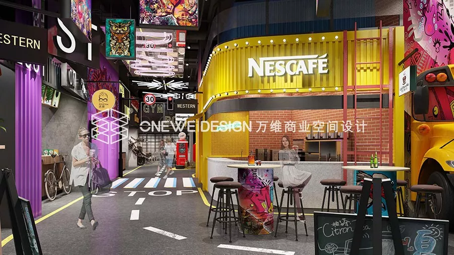 网红主题街区设计,石门街市,新新人类的火车王国